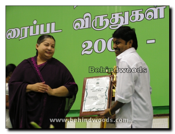 Tamil Nadu State Govt. awards Gallery